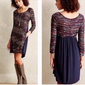 Anthropologie Maeve Stripeknit Swing Tweed Boucle Navy Blue Mini Dress sz Small